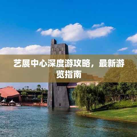 花枝招展 第2页
